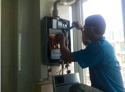 潮州市丹普热水器上门维修案例